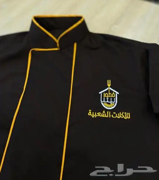 تطريز وتفصيل على جميع الأزياء للشركات والمؤسسات والافراد 9