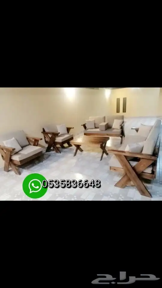 جلسات خشبية الخارجية حدائق تفصيل 8