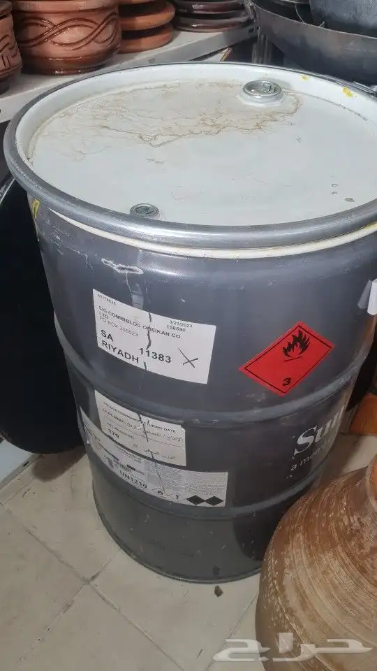 براميل دفن حديد وفي برميل ابوكبس 7