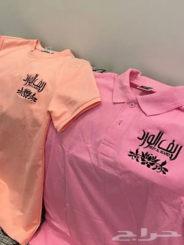 تطريز وتفصيل على جميع الأزياء للشركات والمؤسسات والافراد 13