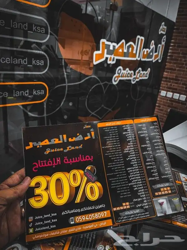 مطبعة مطابع طباعة بزنس كارد ستكر بكج عبايات بروشور بكسات 3