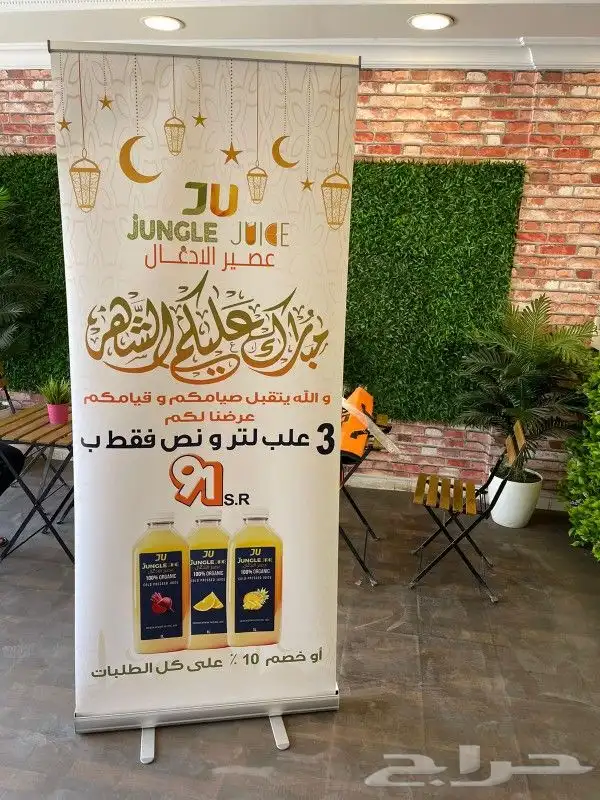 مطبعة مطابع طباعة بزنس كارد ستكر بكج عبايات بروشور بكسات 5
