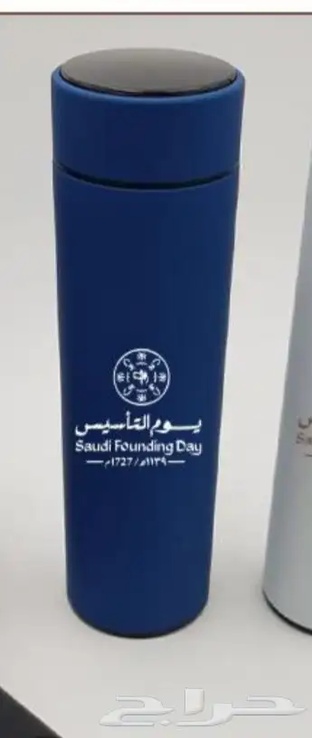 هدايا دعائية هدايا موطفين دروع تذكارية لوحات اسم 89