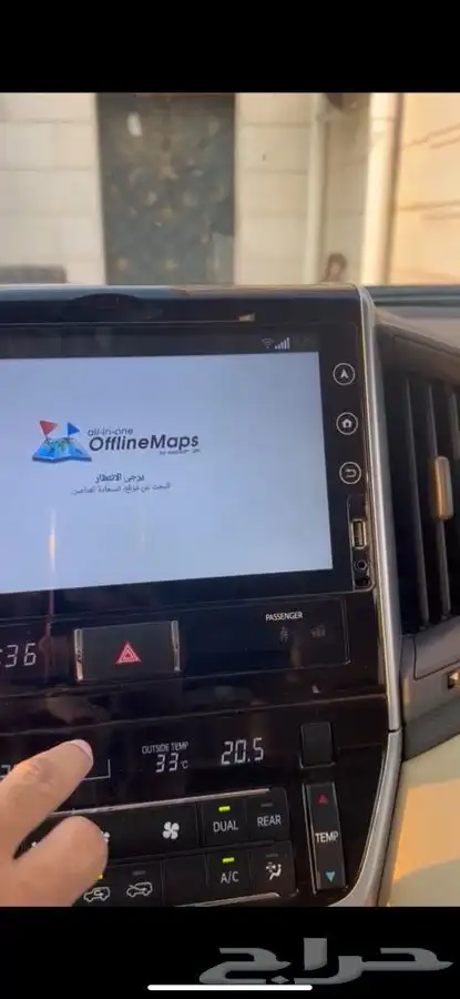 فك شفرة شاشة لاندكروزر وتحميل برامج واليوتيوب 3