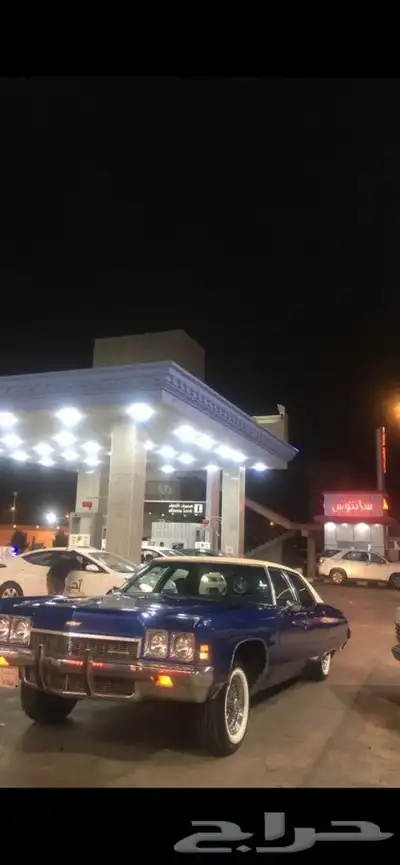 خطوط كفرات ربلات 5