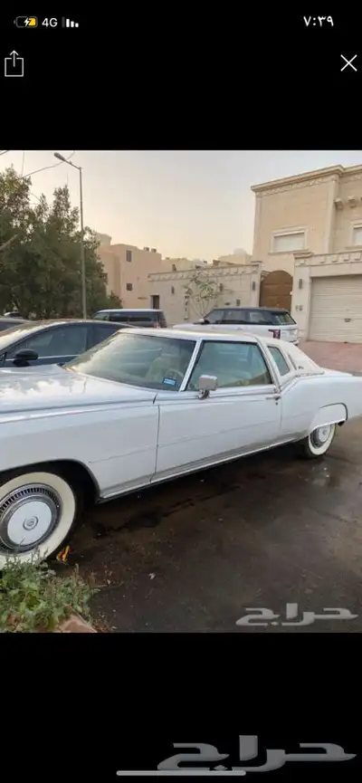 خطوط كفرات ربلات 3