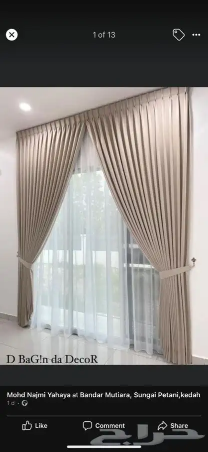 كنب وتفصيل وتنجيد وستائر 45