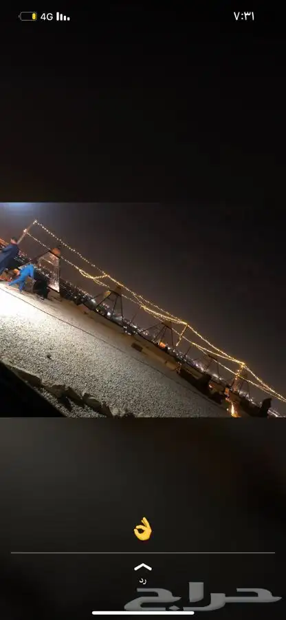 خيام الهرميه شكل جديد 1