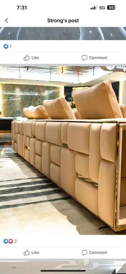 كنب وتفصيل وتنجيد وستائر 54