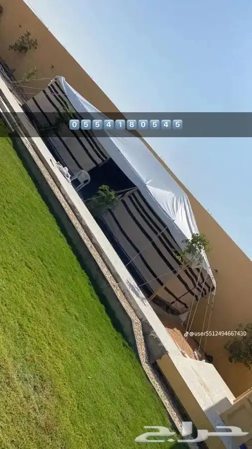 مخيمات بيوت شعر ابيض اسود خيام جميع المقاسات 0