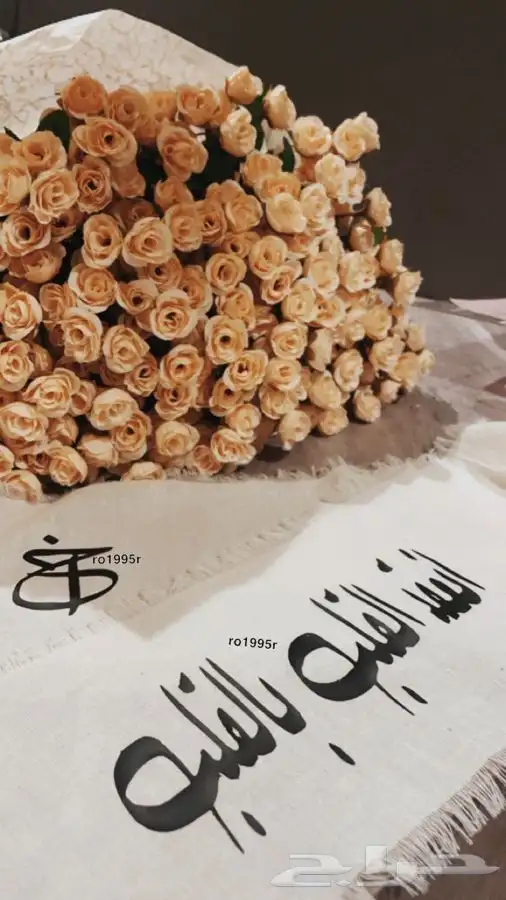 طباعه على الاقمشه والشرايط واكثر 0