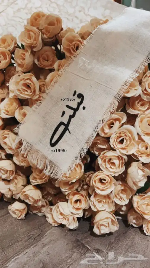 طباعه على الاقمشه والشرايط واكثر 1