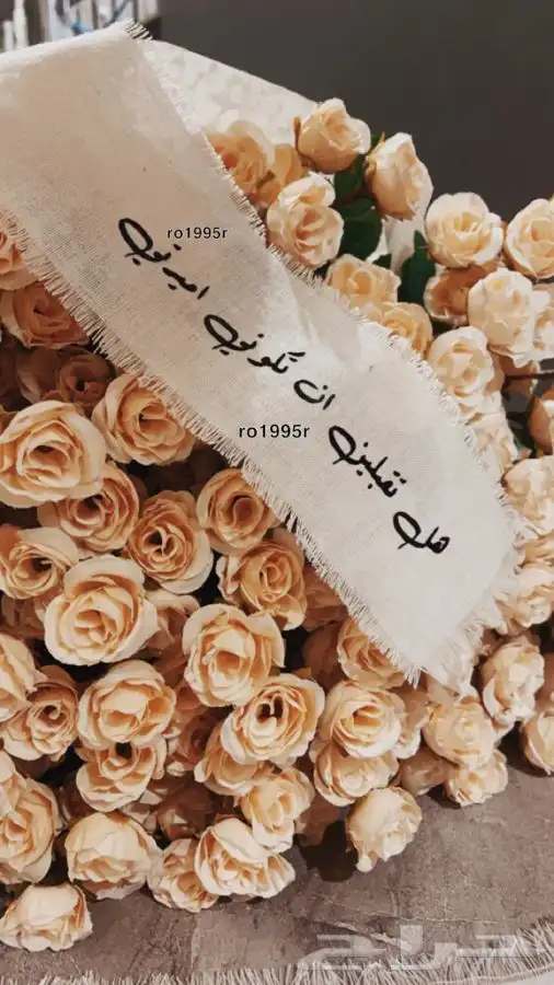 طباعه على الاقمشه والشرايط واكثر 2