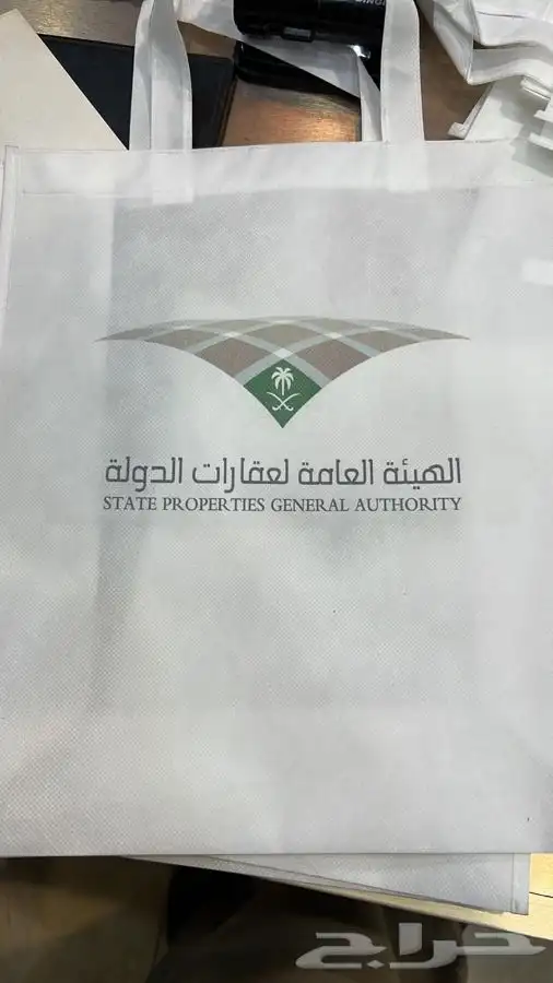 هدايا دعائية هدايا موطفين دروع تذكارية لوحات اسم 91