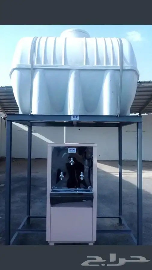 برادات ماء سبيل صاج استيل فيبر 14