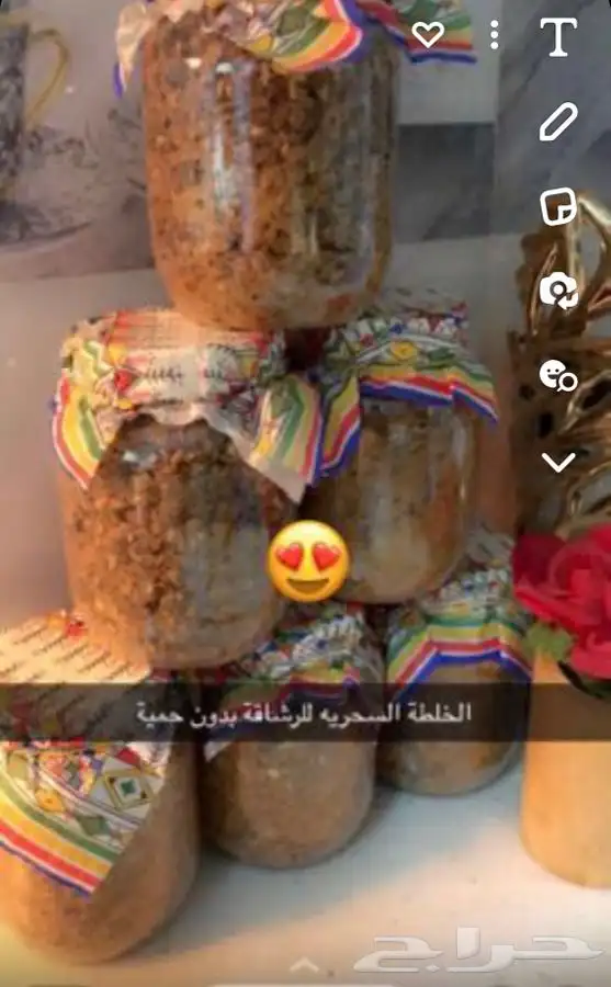 اكلات شعبية جنوبية وسمن وعسل سدر 20