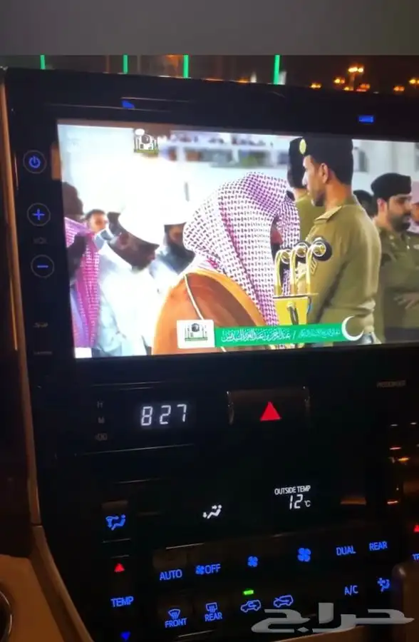 فك شفرة شاشة لاندكروزر وتحميل برامج واليوتيوب 14