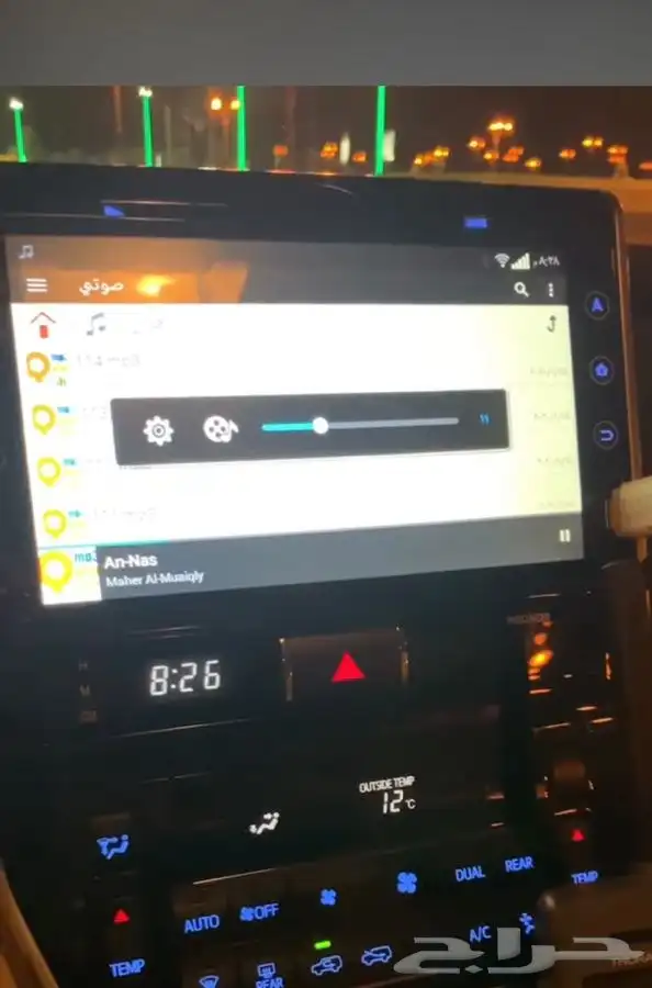 فك شفرة شاشة لاندكروزر وتحميل برامج واليوتيوب 13