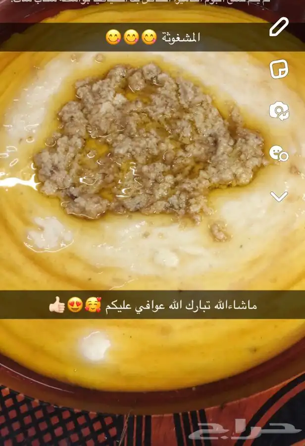 اكلات شعبية جنوبية وسمن وعسل سدر 10
