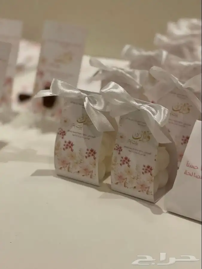 توزيعات مواليد 16