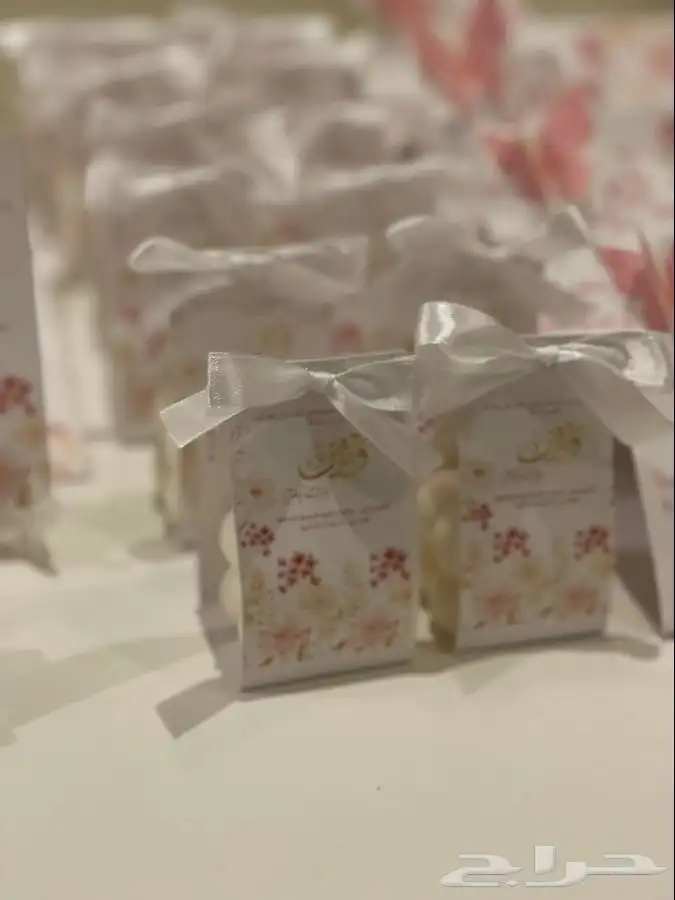 توزيعات مواليد 11