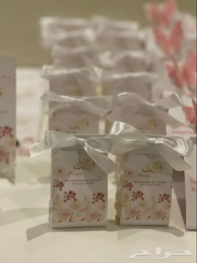 توزيعات مواليد 9