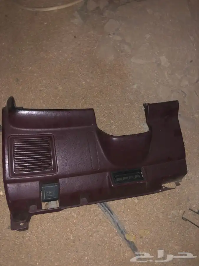 قطع غيار 22