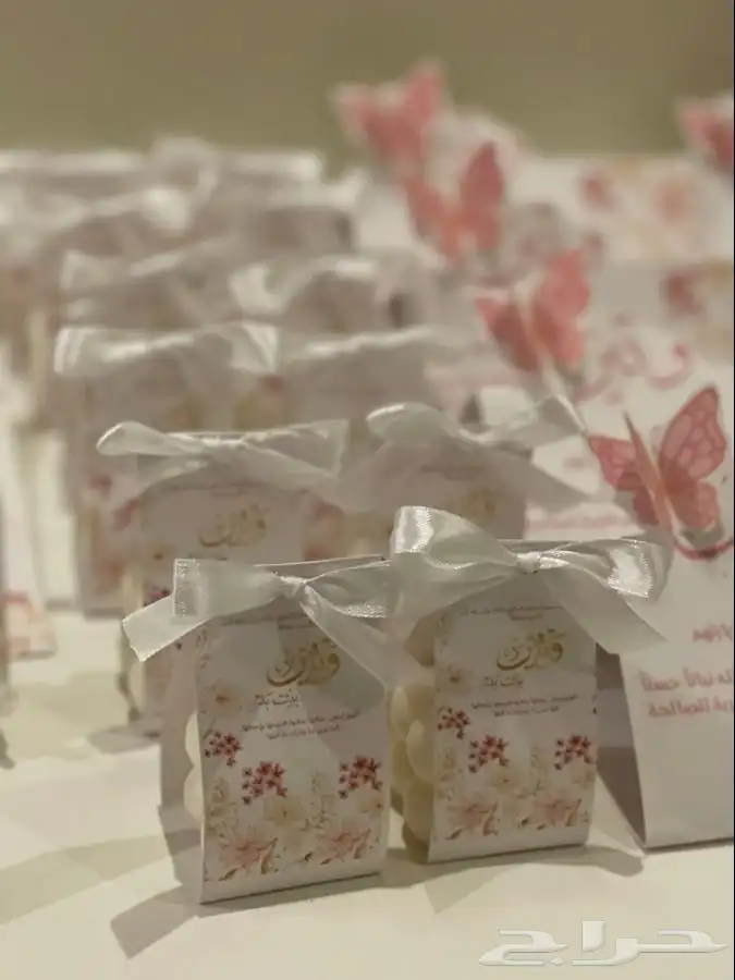 توزيعات مواليد 8