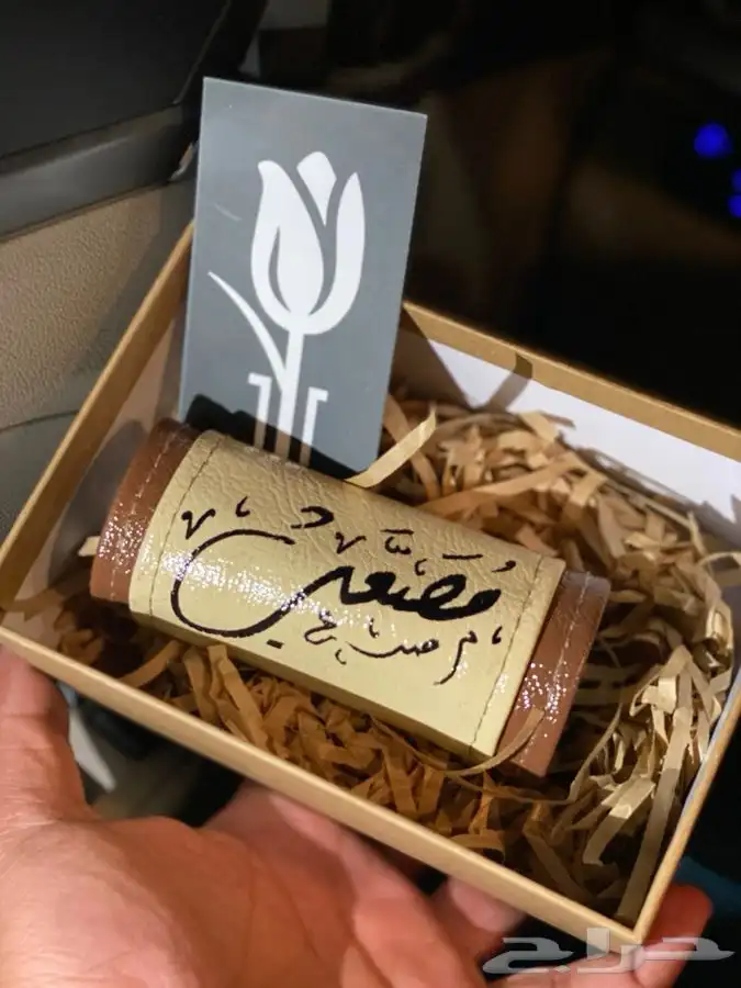 خطاط الشرقية ويوجد رسام 6
