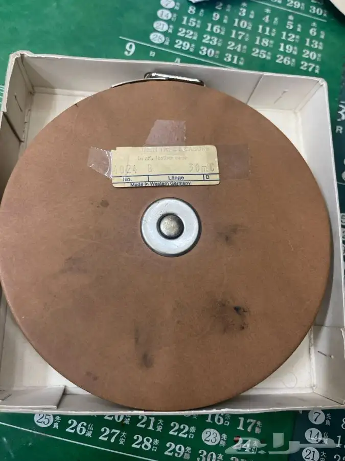 متر قماش أصلي30متر 0