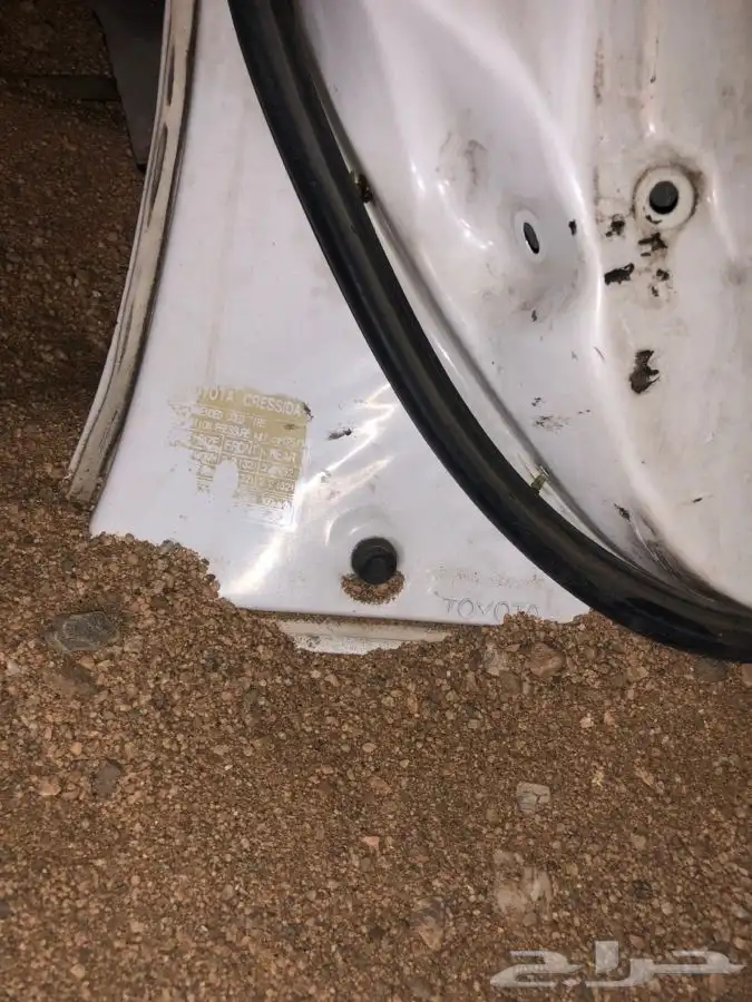 قطع غيار 2