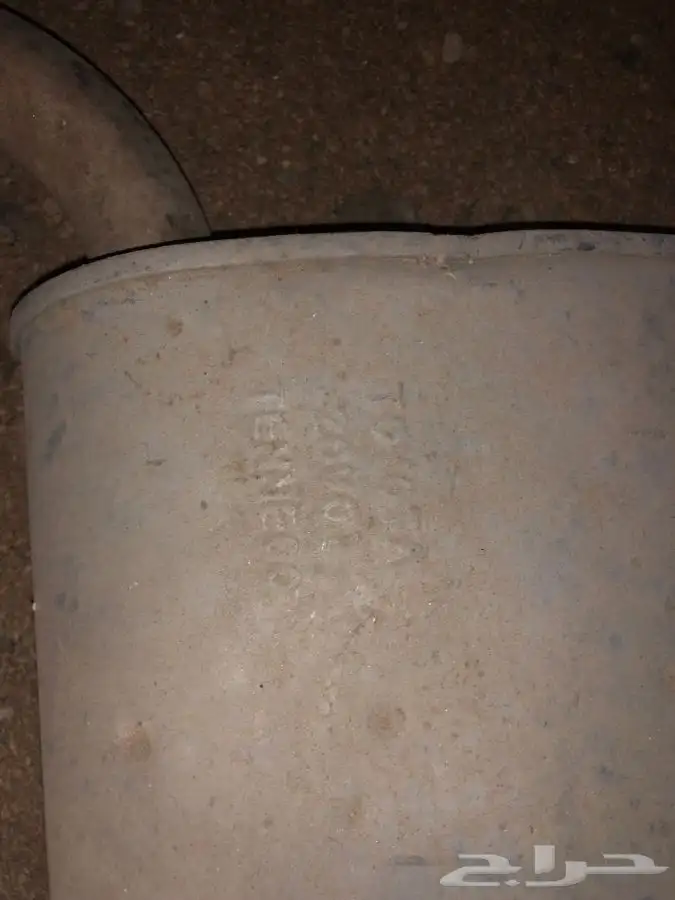 قطع غيار 9