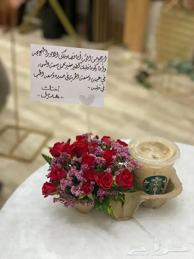 خطاط الشرقية ويوجد رسام 10