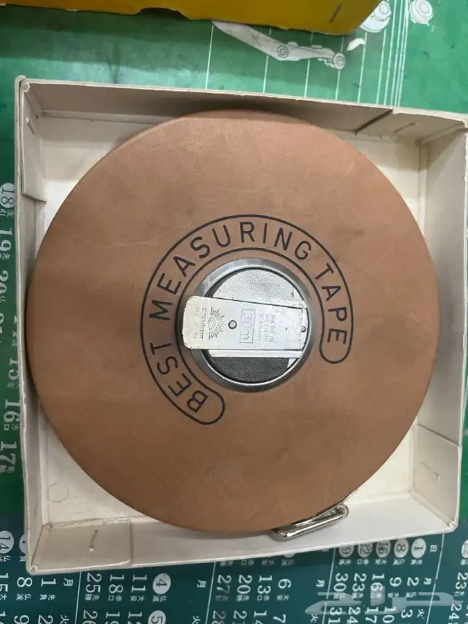 متر قماش أصلي30متر 1