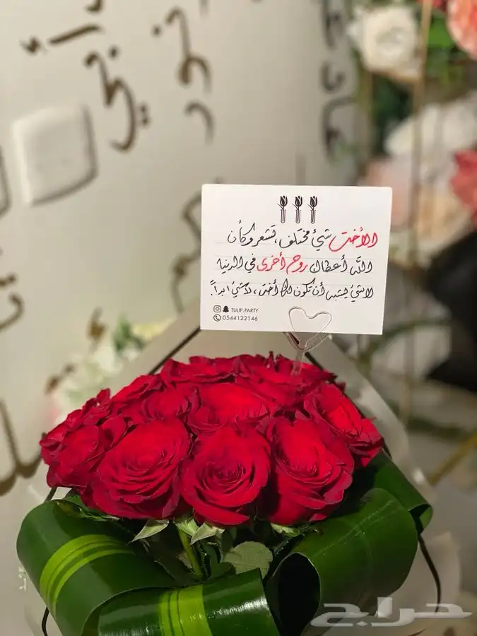 خطاط الشرقية ويوجد رسام 1