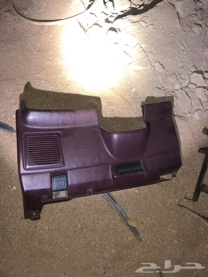 قطع غيار 23