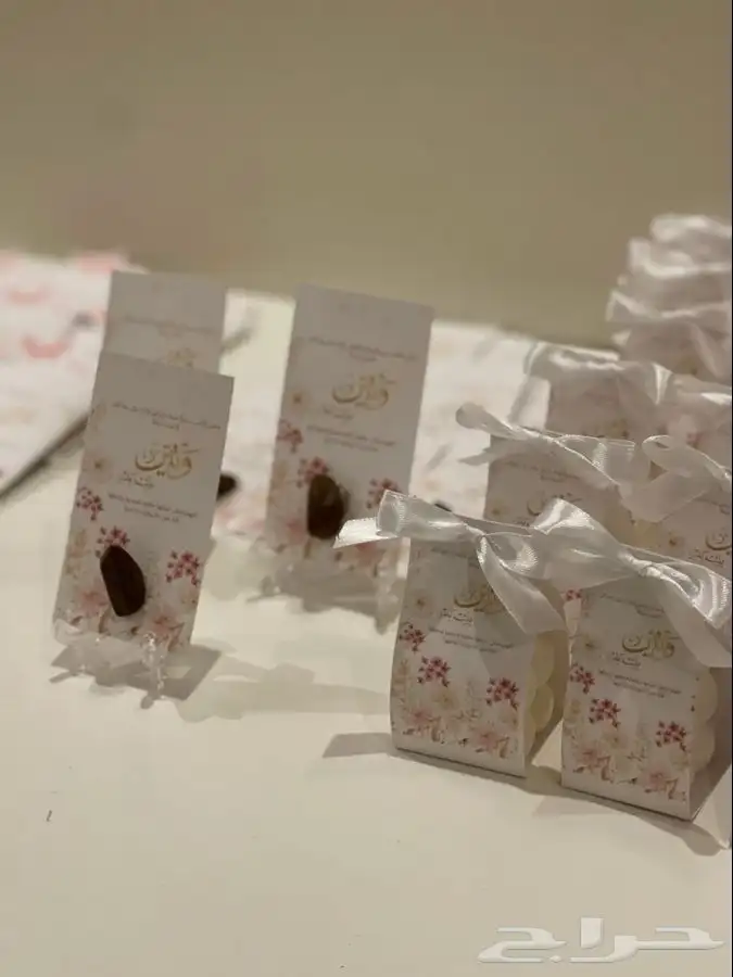 توزيعات مواليد 15