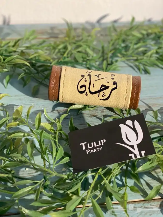 خطاط الشرقية ويوجد رسام 4