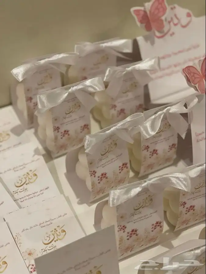 توزيعات مواليد 10