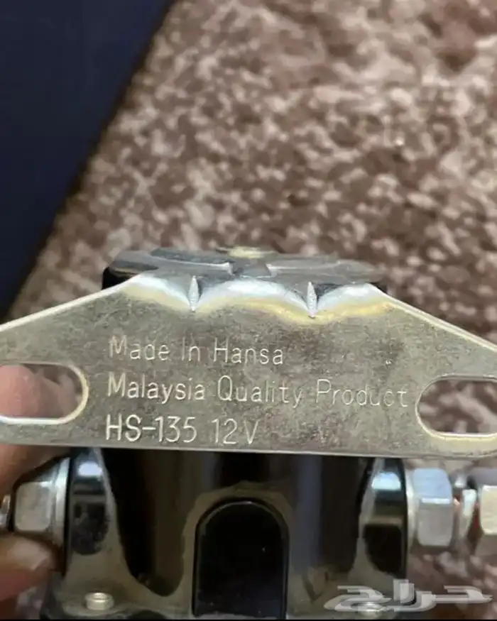 قطع كابرس وجمس اصلي MADE IN USA 12