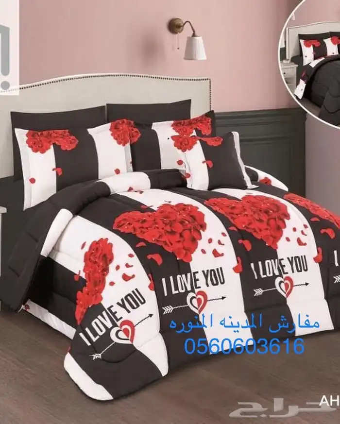 مفارش سرير 3