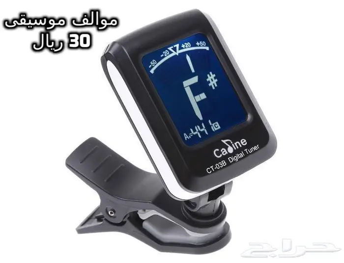 أوتار لآلة العود و الكمان و البزق و الجيتار و إكسسوارات 58