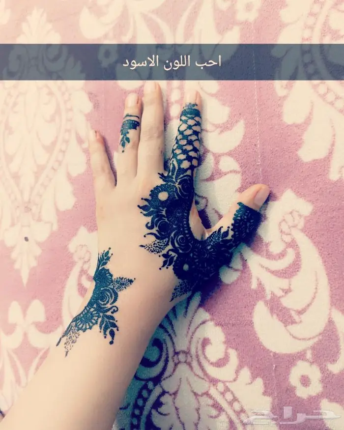كوافيرة منزلية للنساء فقط 5