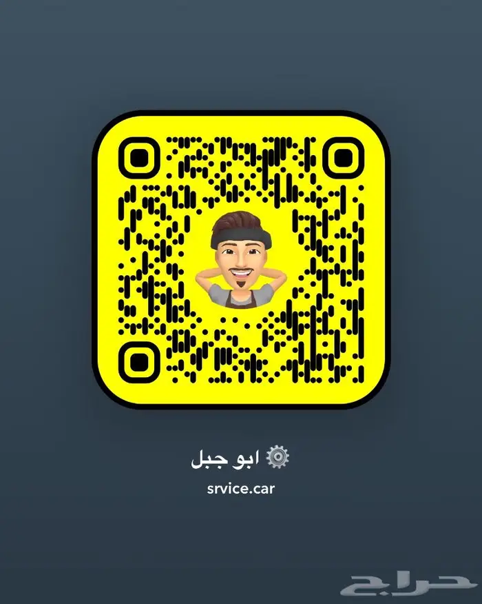 مكينة جنسس ازيرا 15 16 17 18 وكالة شد بلد شامل التركيب 0
