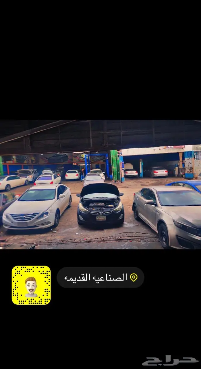 مكينة اوبتيما 11 12 13 14 وكالة شد بلد بالضمان تركيب وبرمجة 3