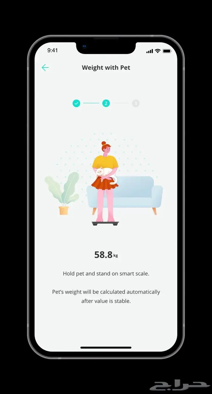ميزان Eufy P2 Pro  دقة متطورة للياقة وتقدم مستمر 7