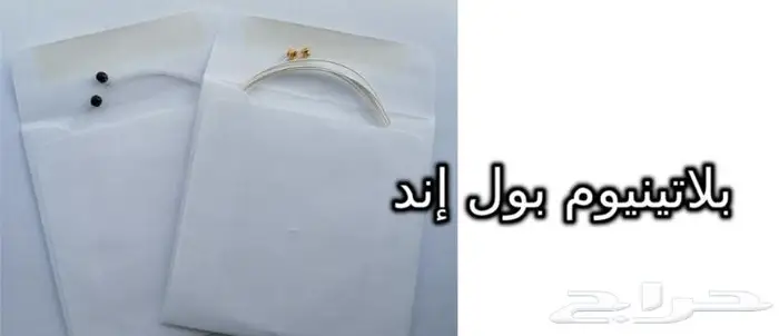 أوتار لآلة العود و الكمان و البزق و الجيتار و إكسسوارات 8