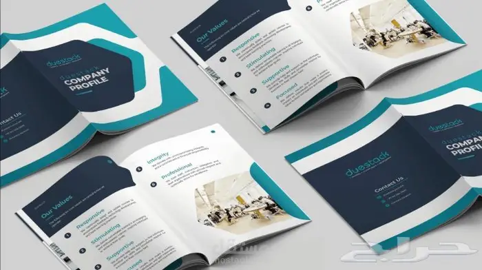 تصميم بروفايل شركات Company Profile 0