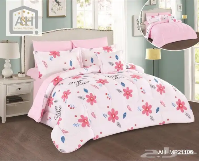 مفارش سرير 96