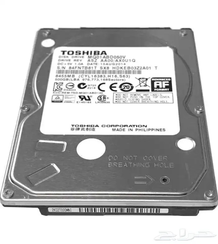هاردسك 500 GB 3